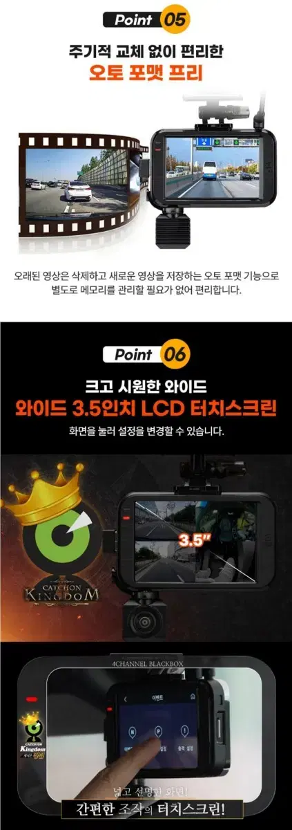 thumbnail-5